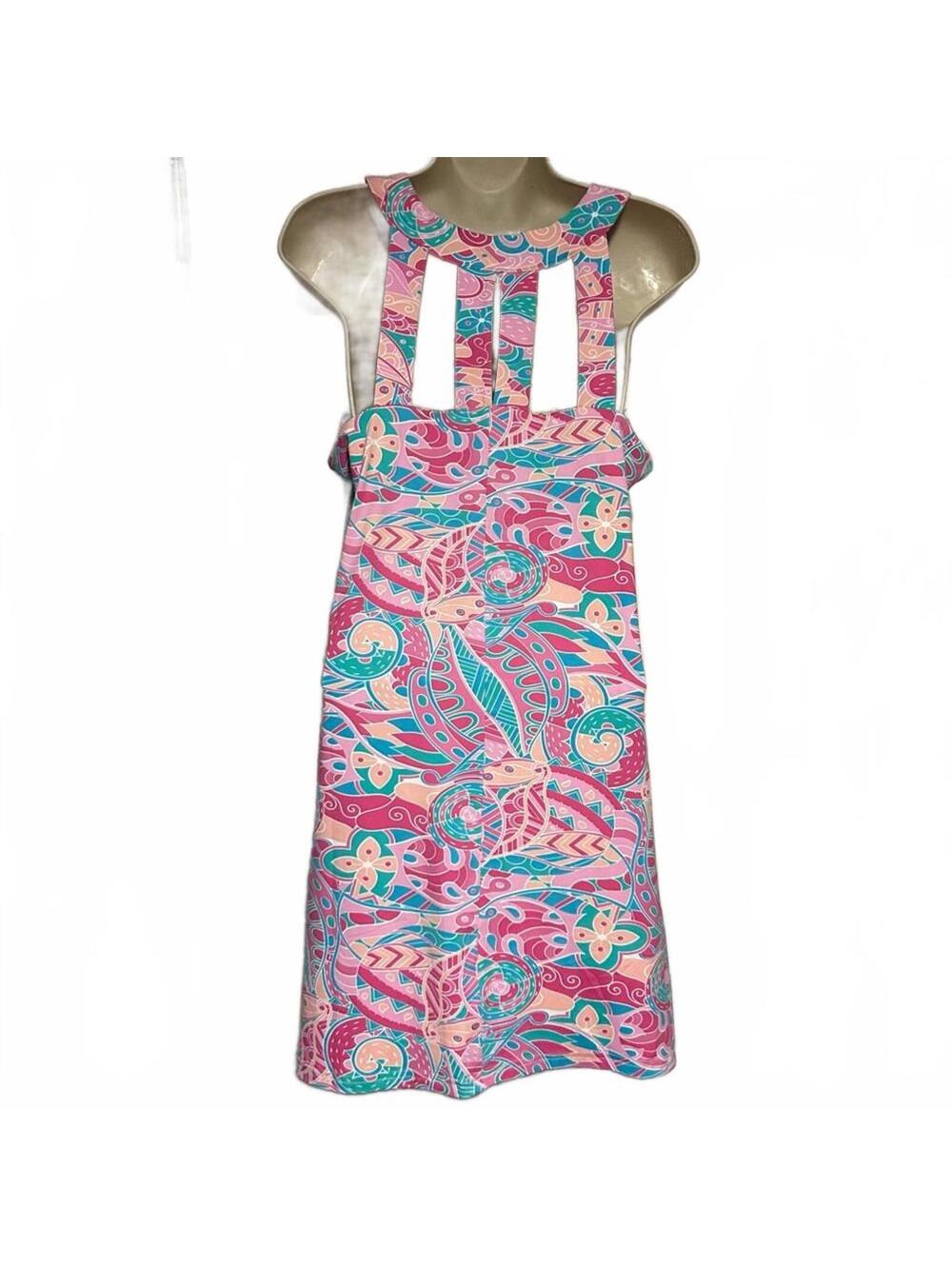Banana Boat Pink Aqua Sleeveless Multicolor Ladder-back Sundress | Size Medium